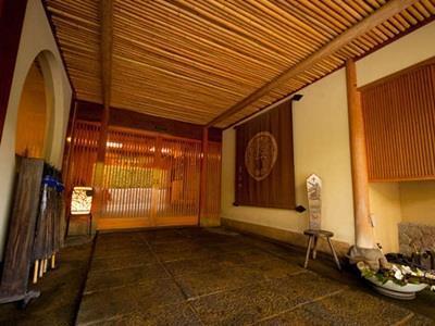 Kappo Ryokan Momiya Beppu Exterior photo